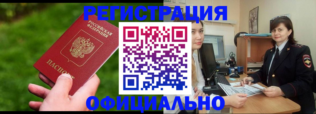 форма 3 в Обояни